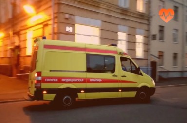 Наркологическая скорая в Канске